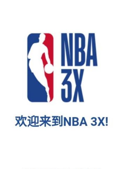 这场比赛无