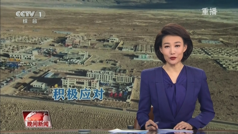 唯一一支從