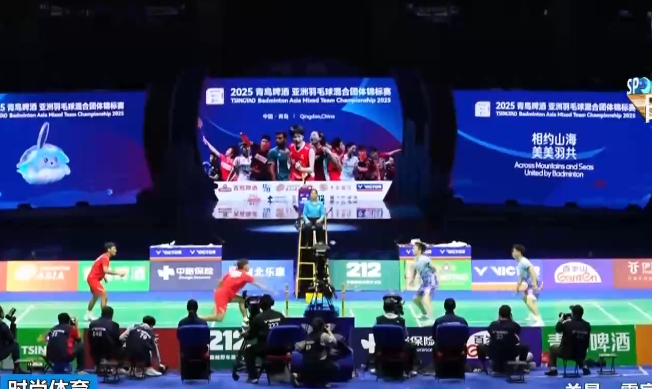 由C罗领衔