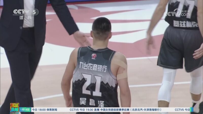 复杂的经济
