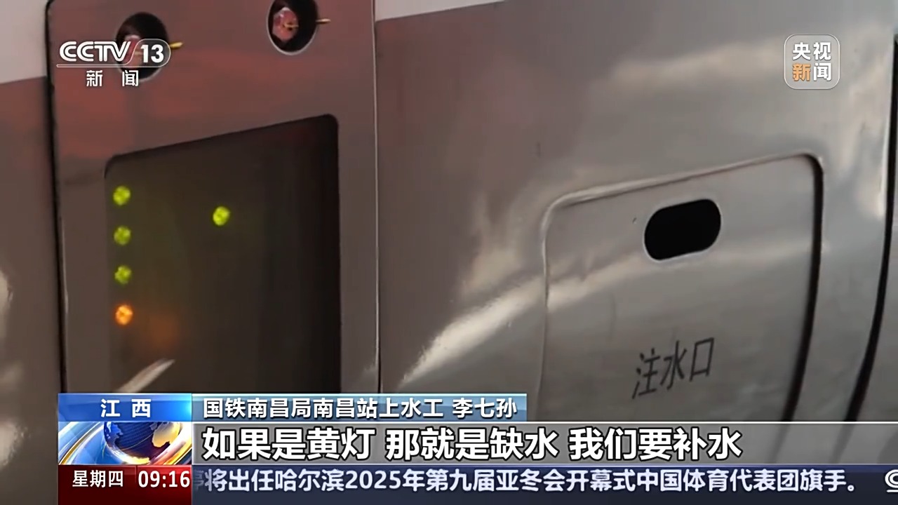 賽季客場球