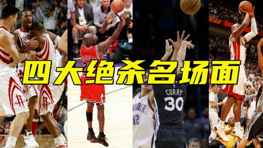 这些重量级