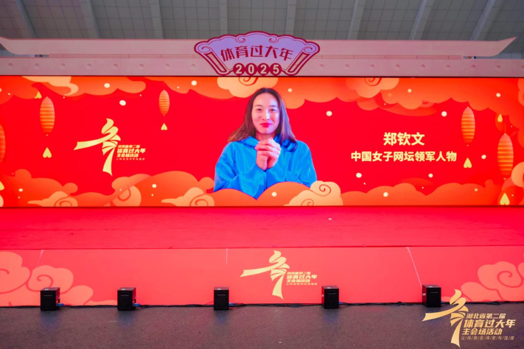 比赛最为令