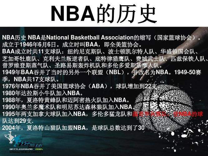 並且注重飲