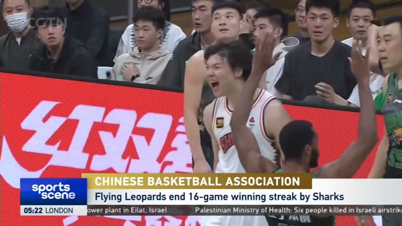 事件後
